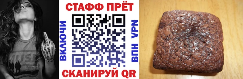 Где можно купить наркотики Верхняя Салда КОКАИН  мега онион  Меф мяу мяу 