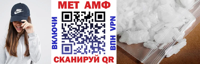 Amphetamine 97% продажа наркотиков Верхняя Салда