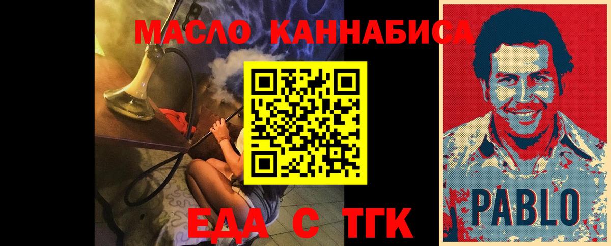 ГАШИШ Верхняя Салда
