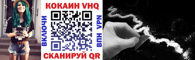 как найти закладки  Верхняя Салда  Cocaine Эквадор 