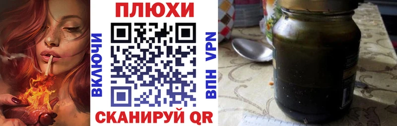 ГАШИШ 40% ТГК  Верхняя Салда 