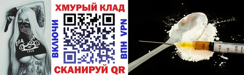 Героин Афган  дарнет шоп  блэк спрут как зайти  Верхняя Салда 