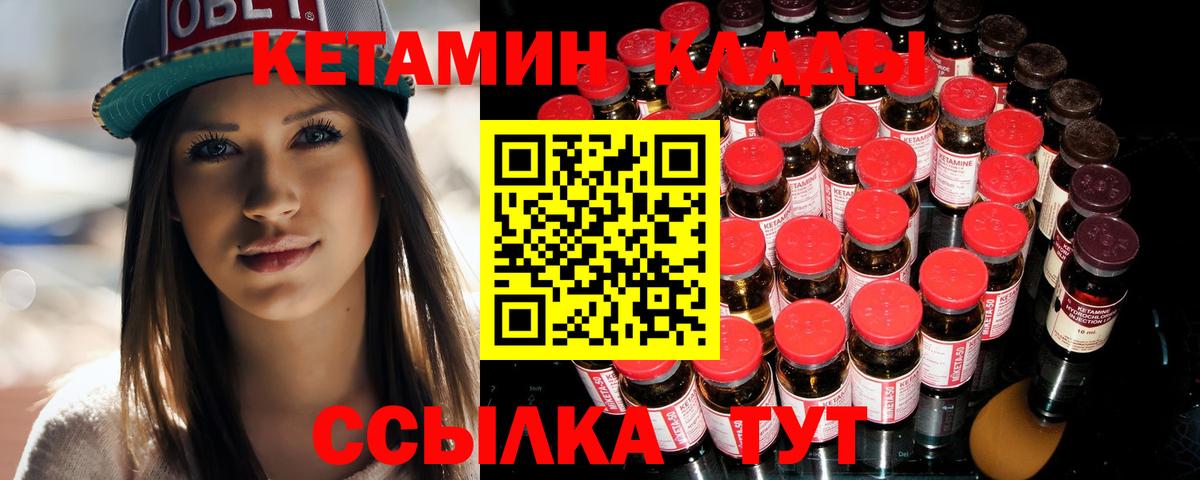 Мефедрон   Канабис  Вход с VPN  Верхняя Салда  Гашиш  Гашиш 