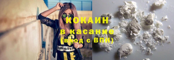 гашиш Балахна