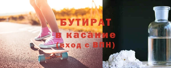 гашиш Балахна