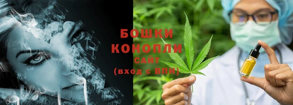 кокаин премиум Баксан