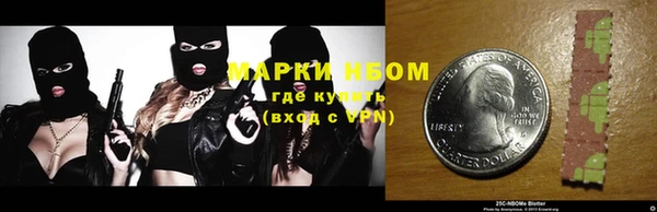 гашиш Балахна