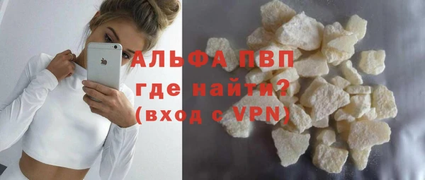 MDMA Зерноград