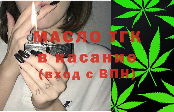 марки nbome Бронницы