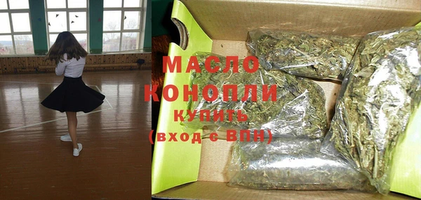 стаф Балабаново
