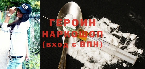 гашиш Балахна