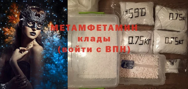 стаф Балабаново
