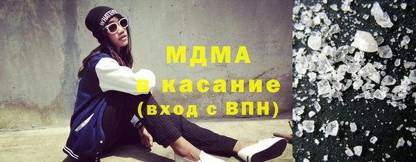стаф Балабаново