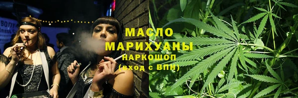 стаф Балабаново