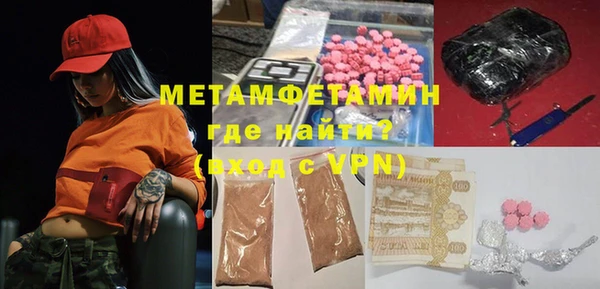 кокаин премиум Баксан