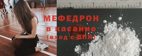 кокаин перу Армянск