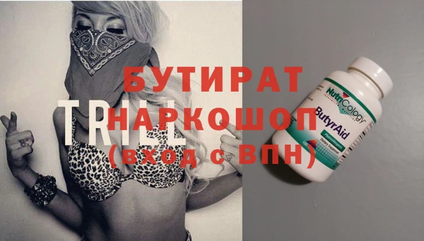 кокаин премиум Баксан