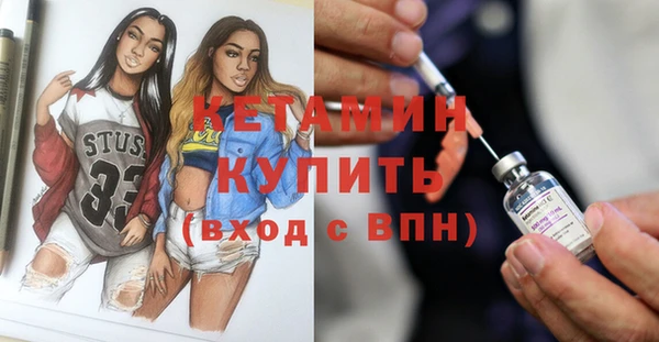 кокаин премиум Баксан