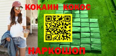 хмурый Новокубанск