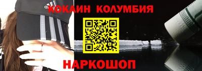 хмурый Новокубанск