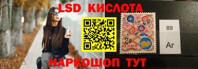 хмурый Новокубанск