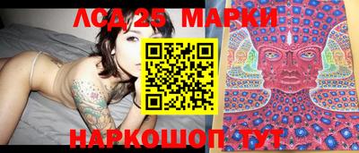 прущая мука Камень-на-Оби