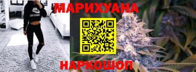бошки Новозыбков