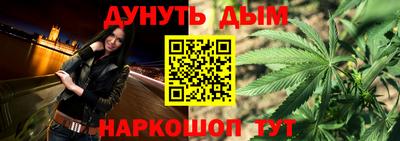 хмурый Новокубанск