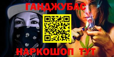 хмурый Новокубанск