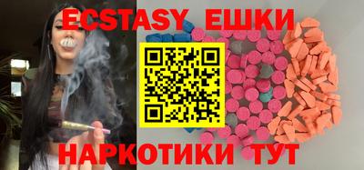 хмурый Новокубанск