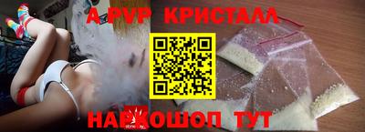 хмурый Новокубанск