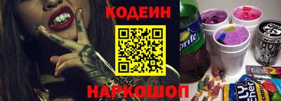 бошки Новозыбков