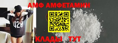 mix Краснознаменск