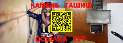 хмурый Новокубанск