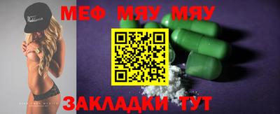 хмурый Новокубанск