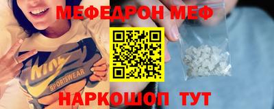 марки lsd Каменск-Уральский