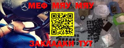 бошки Новозыбков