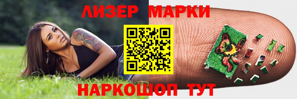 Лсд 25 экстази кислота  Лсд 25 экстази ecstasy  Верхняя Салда  Вход с VPN 