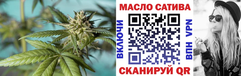 ТГК вейп с тгк  Верхняя Салда 