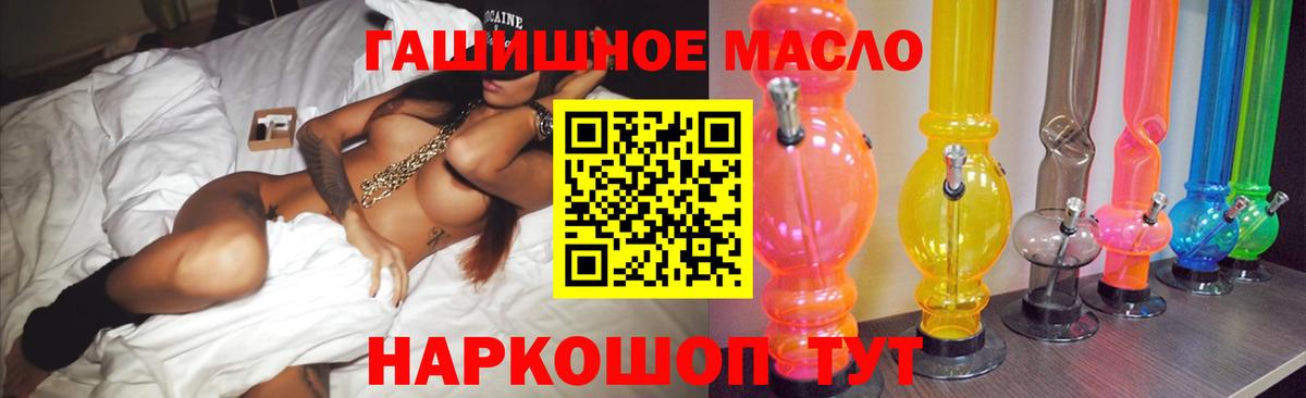 Верхняя Салда  ТГК Wax  Вход с VPN 