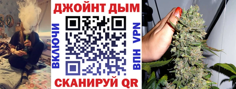 Бошки Шишки VHQ  даркнет телеграм  Верхняя Салда 
